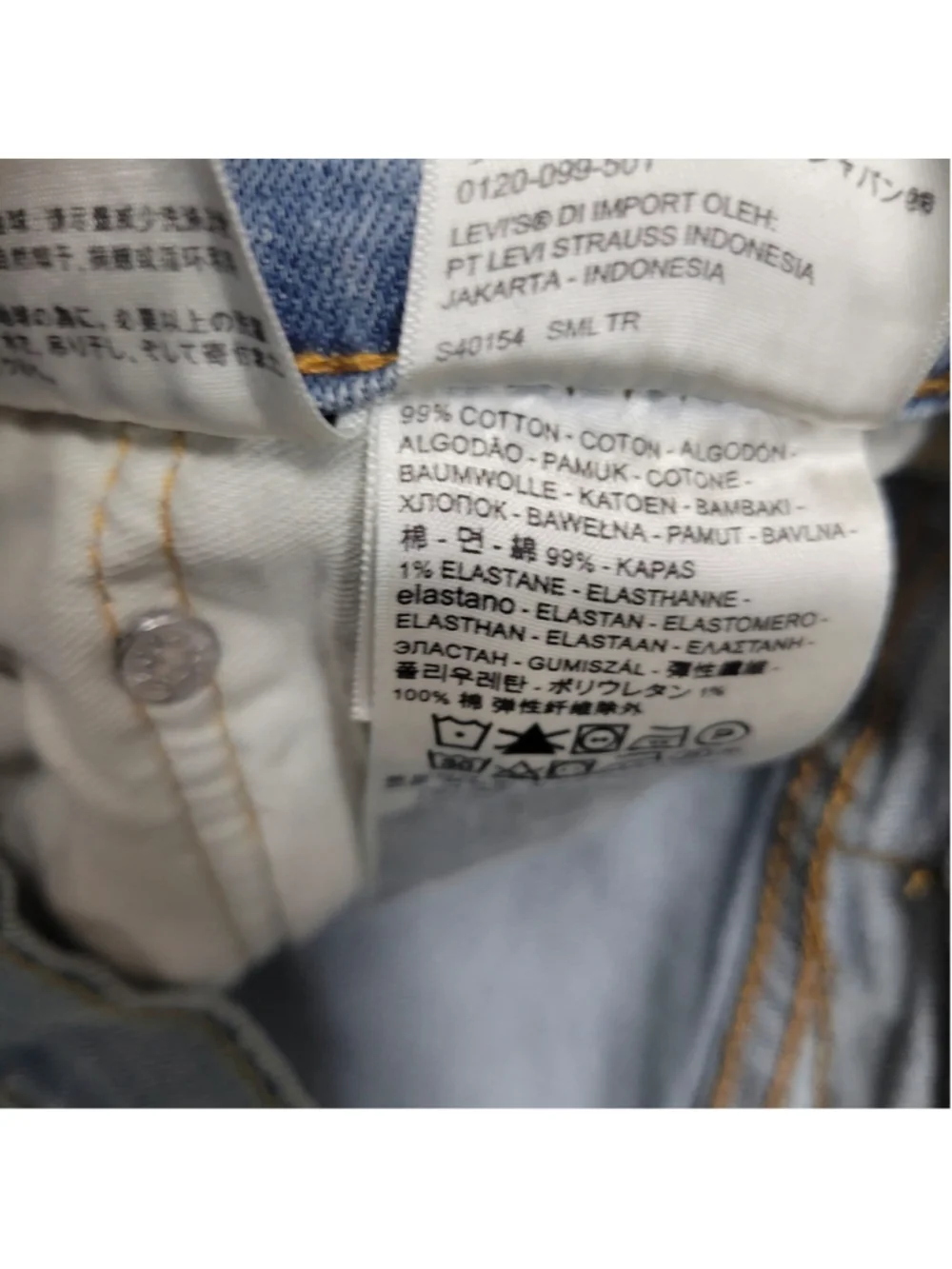 Levi's 511 Slim-Fit Jeans Men's Light Wash 30/32 Excellent Condition Pre-owned